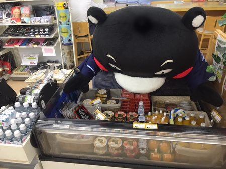 082425よかもん (29).jpg